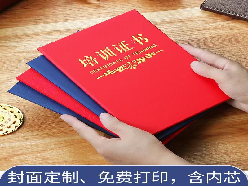 上海证件制作仿真:看这篇就行 上海证件制作仿真:看这篇就行
